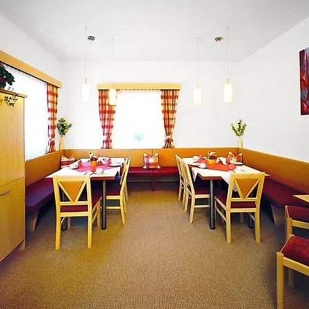 شقة Gaestehaus Mrak